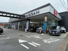 滋賀日産自動車(株) U-Carファクトリー彦根店