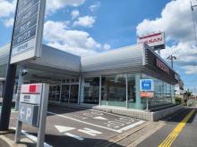 福島日産自動車 郡山富久山店