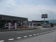日産プリンス岩手 大船渡店