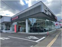 日産プリンス岩手 釜石店