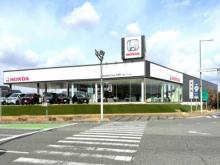 ホンダカーズ北兵庫 東条インター店(認定中古車取扱店)
