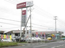 茨城トヨタ自動車株式会社 鹿島店