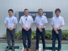 日産プリンス静岡販売(株) 藤枝中古車センター