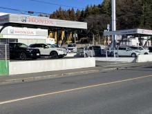 ホンダカーズ栃木県央 矢板店