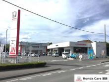 ホンダカーズ栃木県央 那須塩原店