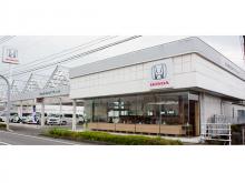 Honda Cars さつま 上川内店