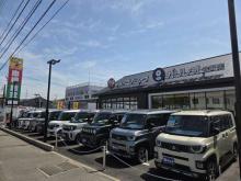 ガリレオ谷町店