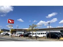 島根ダイハツ販売 U-CAR黒田