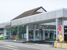 島根ダイハツ販売 大田店