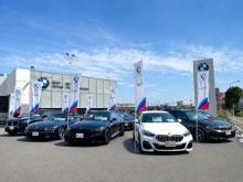 Tomei-Yokohama BMW BMW Premium Selection 横須賀