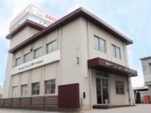 ホンダカーズ三重中 津球場前店