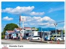 Honda Cars群馬西 吾妻店