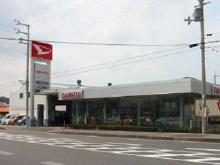 和歌山ダイハツ販売(株) 有田店