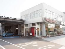 日産サティオ新潟 大形店