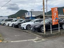オートウイン