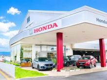 Honda Cars富岡 富岡店