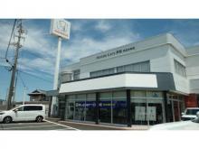 ホンダカーズ浜松 浜北中央店