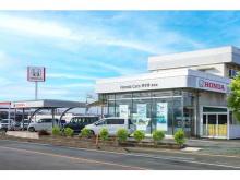 ホンダカーズ熊本東 菊池店