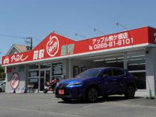 アップル アップル駒ヶ根店