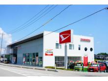 石川ダイハツ販売(株) 七尾店
