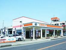 トヨタカローラ南茨城 古河店