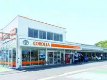 トヨタカローラ南茨城 潮来店