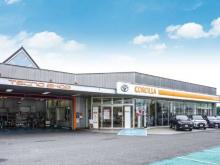 トヨタカローラ南茨城 竜ヶ崎店