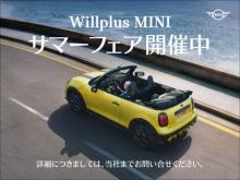 Willplus BMW MINI NEXT 久留米