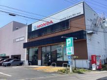 ホンダカーズ熊谷 熊谷店