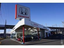 Honda Cars 奥州 一関東店