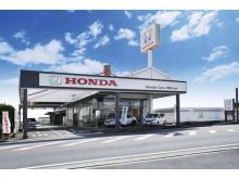 ホンダカーズ千葉中 東金店