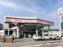 ホンダカーズ筑後 広川店