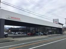 ホンダカーズ愛知東 一宮店