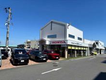 Honda Cars 宮城県央 石巻大街道店