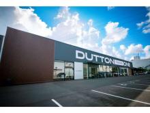 Dutton One 横浜港北