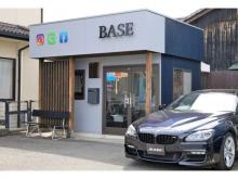 株式会社BASE