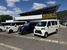 Auto Garage アサノ