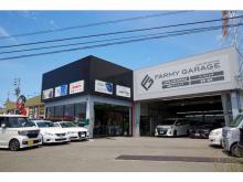 FARMY GARAGE