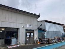 令和産業株式会社