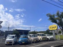 田口自動車