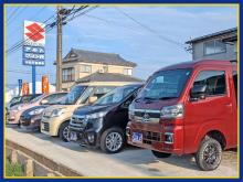 松沢自動車工業