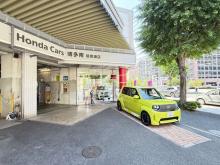 HondaCars博多南 筑紫通店