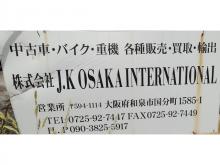 J.K.Osaka International