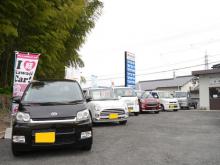 Total Car Support 未来計画.