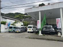 My Car Collection【マイカーコレクション】