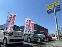 Car Encore【カーアンコール】