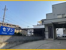 セブン