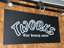 T-Works