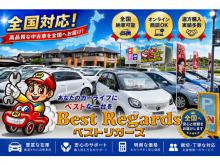 Best Regards〈ベストリガーズ〉