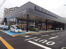長崎三菱自動車販売 クリーンカー長崎